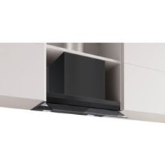 Bosch DBB67DP60B, Integrated Design Hood